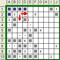 step.5